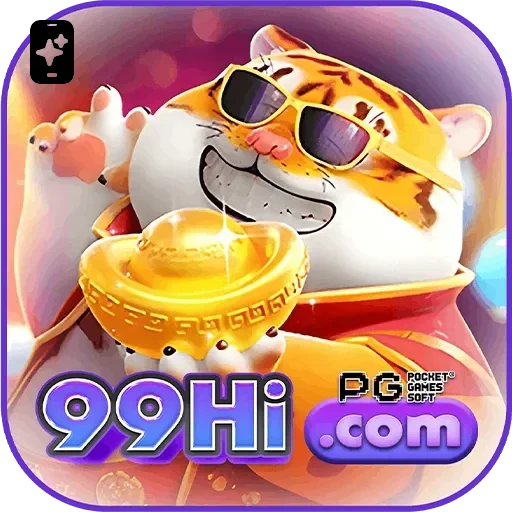 Logo da 99hi