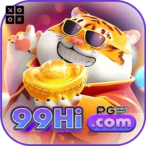 Logo da 99hi